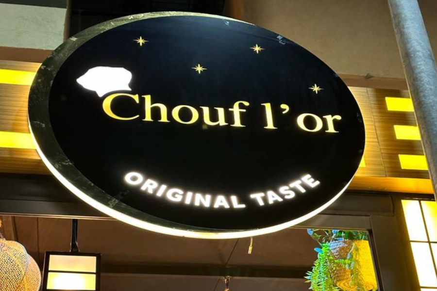 Lunch ervaring, Marokkaans restaurant Chouf L'Or met pick-up